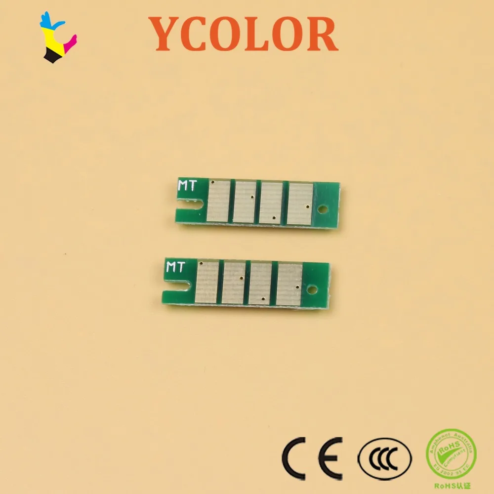 GC41 MT chip 06