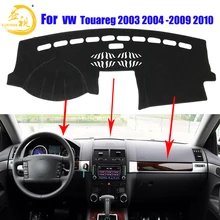 Easysee коврик на приборную панель dashmatt Dash коврик солнцезащитный тент приборная панель покрытие ковер для Volkswagen старый Touareg 2003 2004 2005-2010