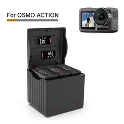 Для OSMO 3-зарядное устройство для быстрой зарядки аккумуляторов концентратор для OSMO ACTION Sport камера для DJI ACTION battery charger