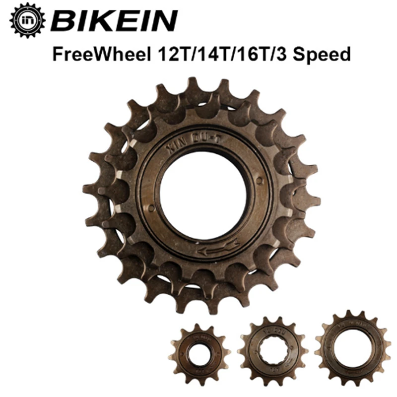 Велосипедное односкоростное колесо BIKEIN 12T/14T/16T маховик со звездочкой 3 скорости
