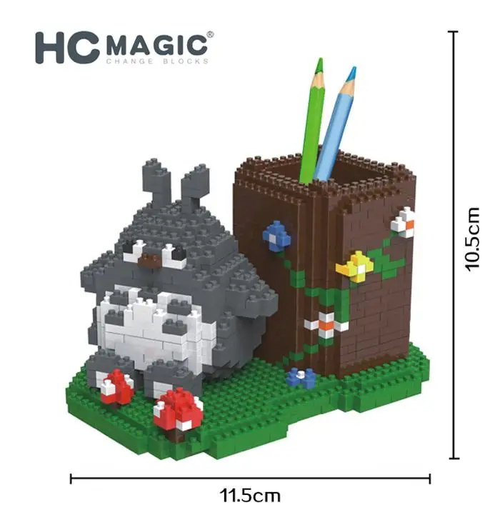 HC 3006 