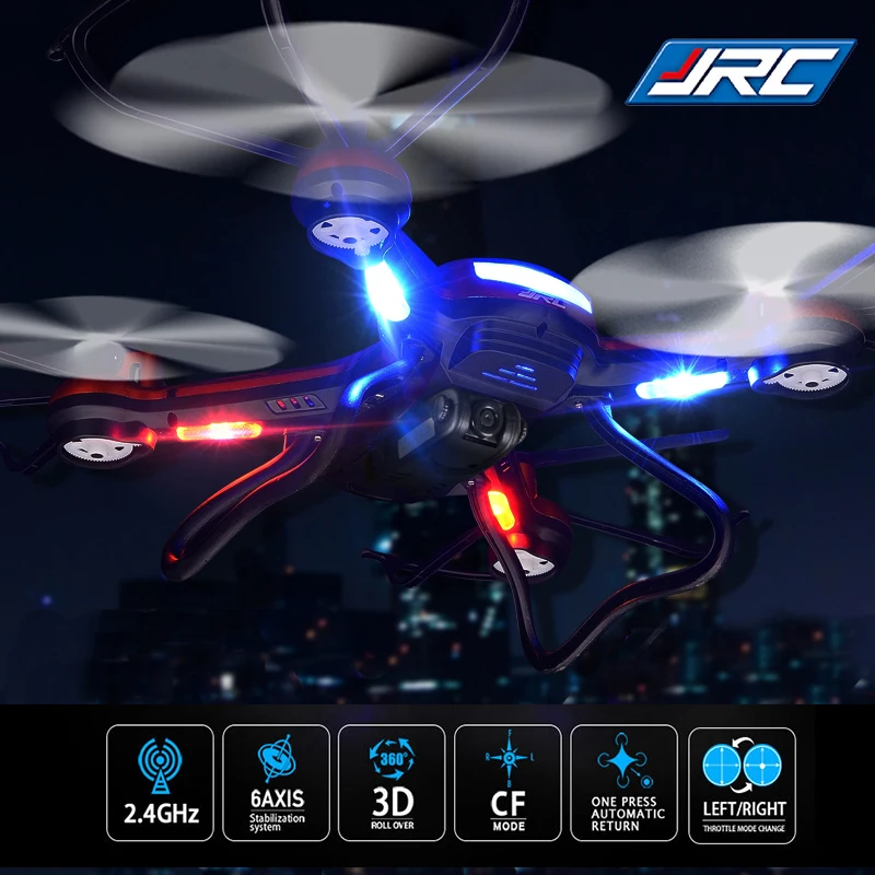 5MP H1080P JJRC H12C Mini Phantom 2 Drone 2.4G 4CH Headless Mode RC Quadcopter with Camera Swithable | Игрушки и хобби