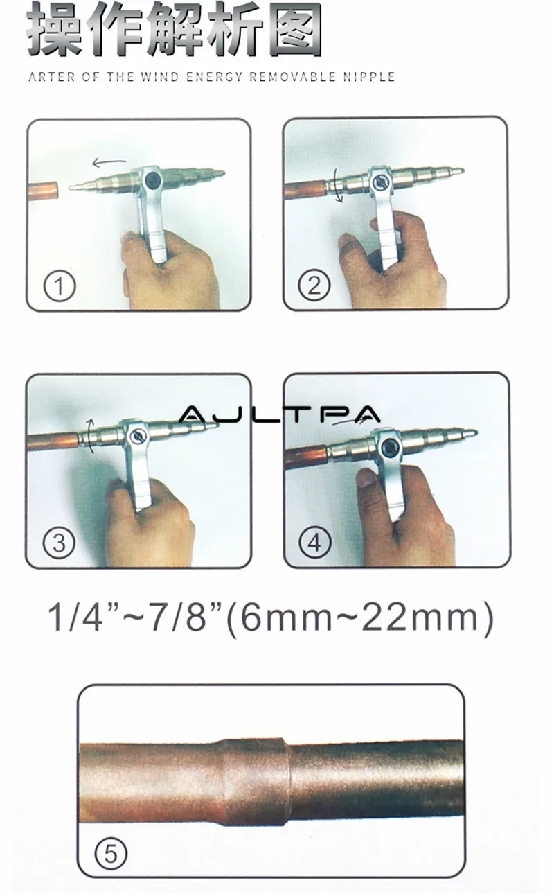 H4674 (2)