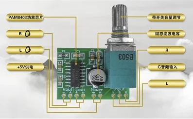 1 шт. PAM8403 мини 5 в цифровой небольшой усилитель мощности плата с переключателем потенциометра USB источник питания# Hbm0376