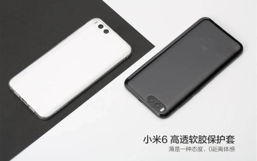 Xiaomi mi 8 чехол, Мягкий Силиконовый ТПУ чехол mi A2, чехол для Xiaomi mi 8 mi A2 6X, полный защитный противоударный чехол для телефона