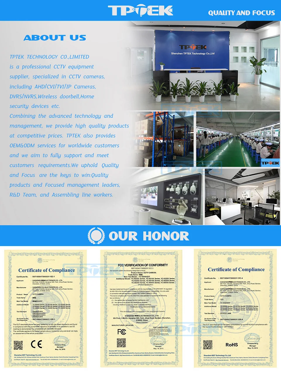 ABOUT US small