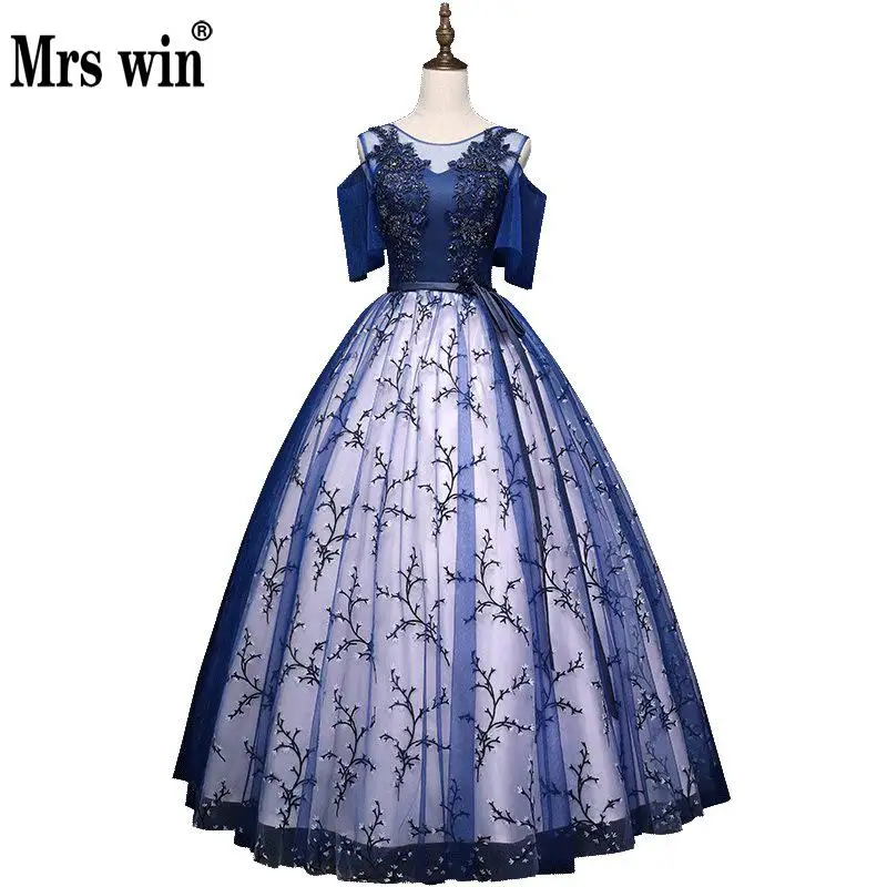 Платье Quinceanera винтажное бальное платье с коротким рукавом Mrs Win на вечеринку