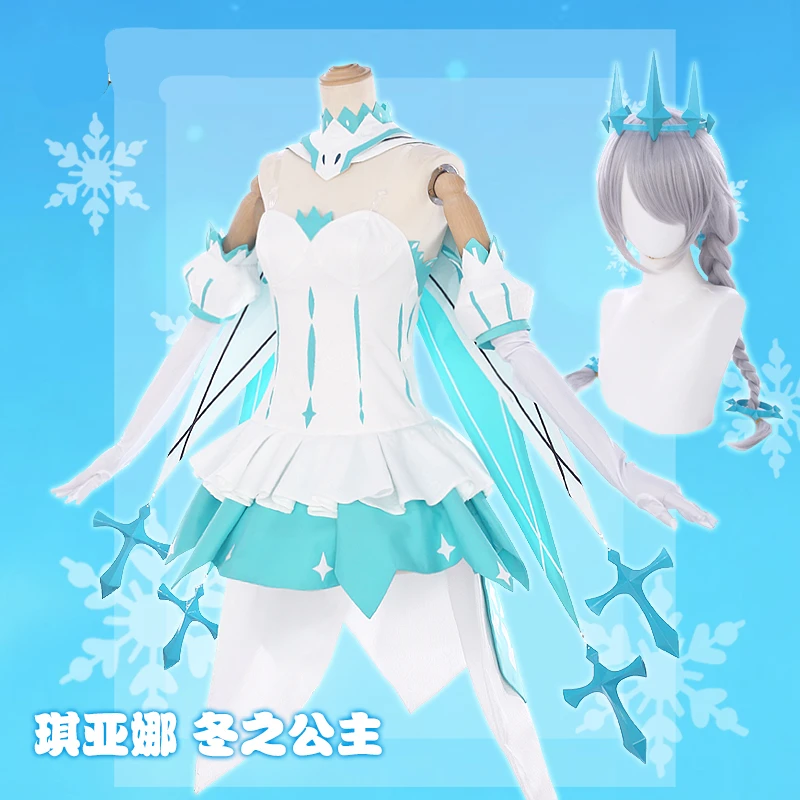Kiana Kaslana Honkai Impact 3 зимний костюм принцессы для косплея костюмы на Хэллоуин