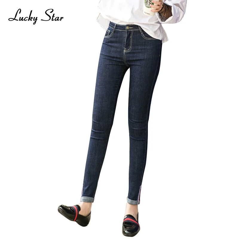 Slim Fit 