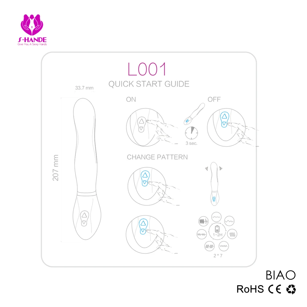 SHD-L001 (15)