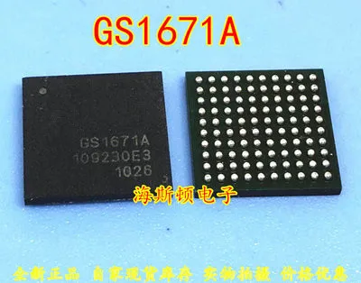 100% новый и оригинальный GS1671A BGA | Электроника