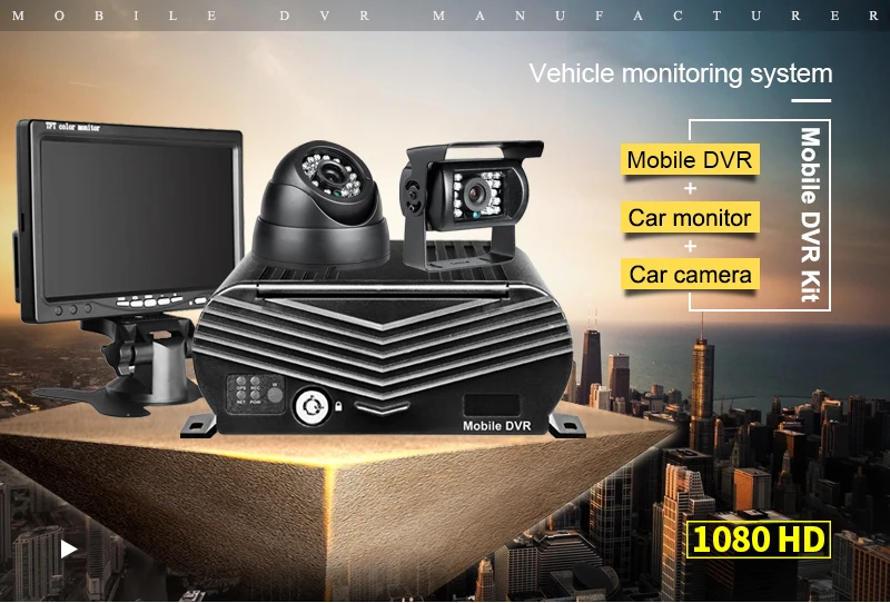  Kits de cámara de interior + exterior 2 piezas 2.0MP 1080 P 4CH HDD Disco Duro vehículo móvil Dvr +