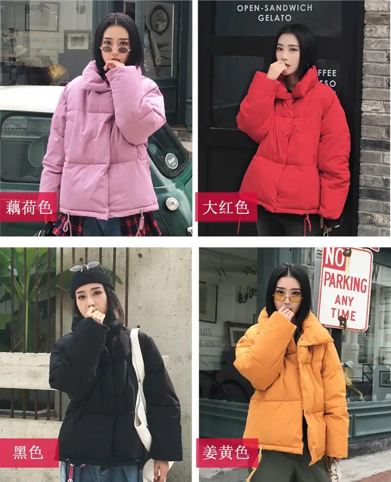 QQ20181017082232