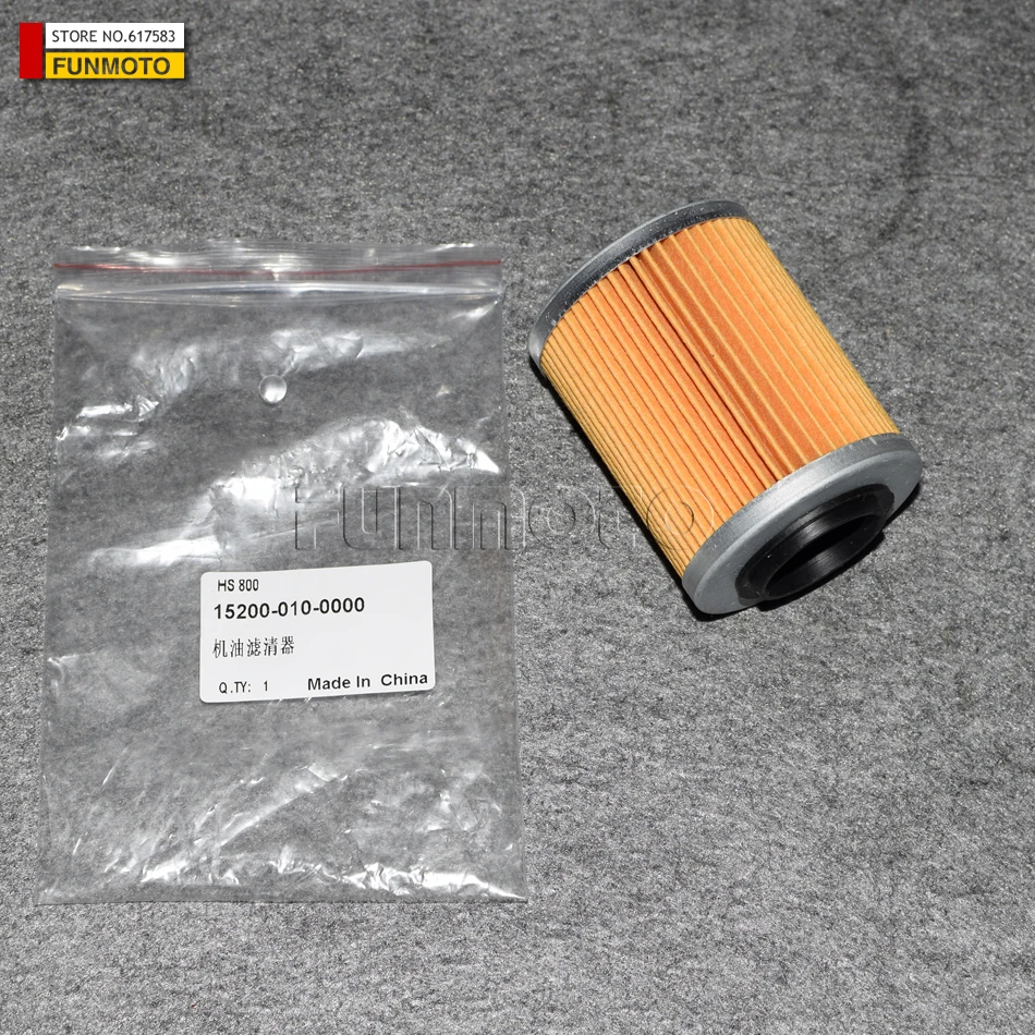 Масляный фильтр двигателя подходит для HS800/HISUN 800|oil filter|filter oilsuit suit |