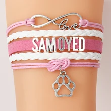 Прямая Бесконечность любовь самоед подвеска собачья лапа браслеты ручной работы кожаный браслет ювелирные изделия для женщин мужчин