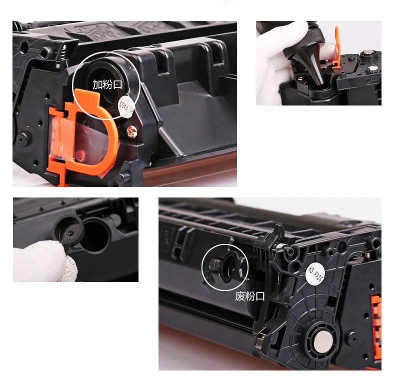 hp 05a-4