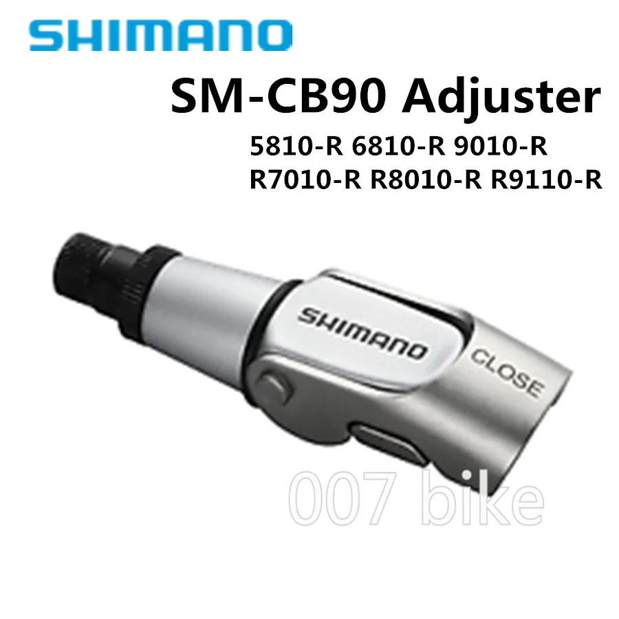 Shimano SM-CB90 Инлайн кабель быстроразъемный регулятор для прямого крепления SM CB90