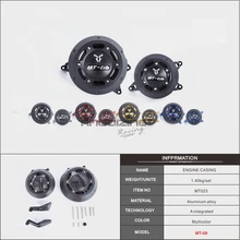 Engine Guard Case Slider Cover Protector Set