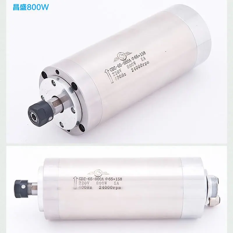 Water 0.8KW 65x158mm 