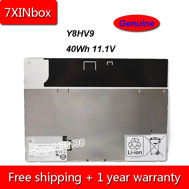 7XINbox 40Wh 3600mAh 11 1 V подлинный Y8HV9 N572J P715M K742J Аккумулятор для ноутбука Dell Adamo 13 серии