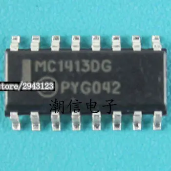 

1PCS MC1413BDG MC1413DG MC1413BD MC1413