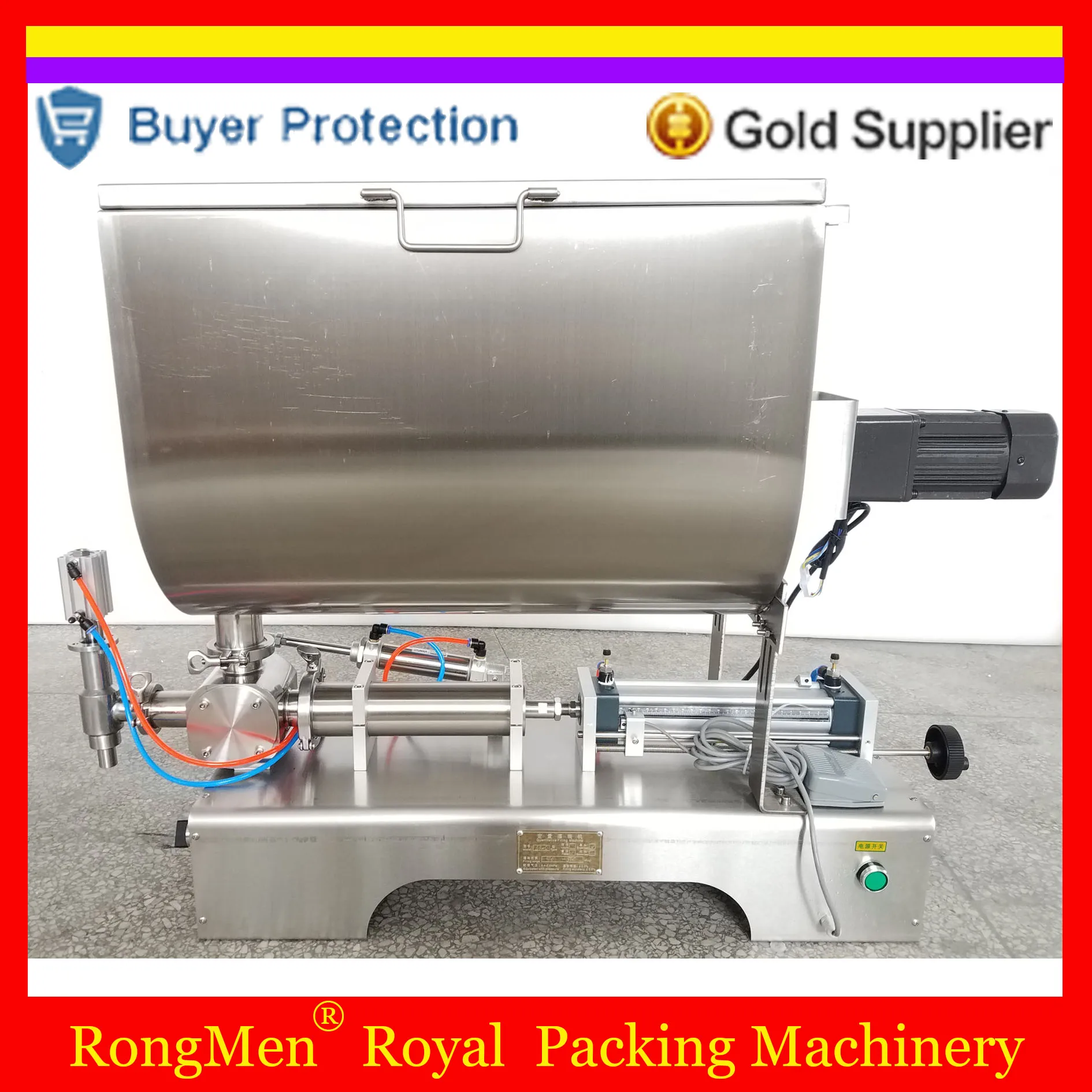 Машина для розлива соуса с перцем 80 л|peanut butter|butter peanut butterpeanut butter machine |
