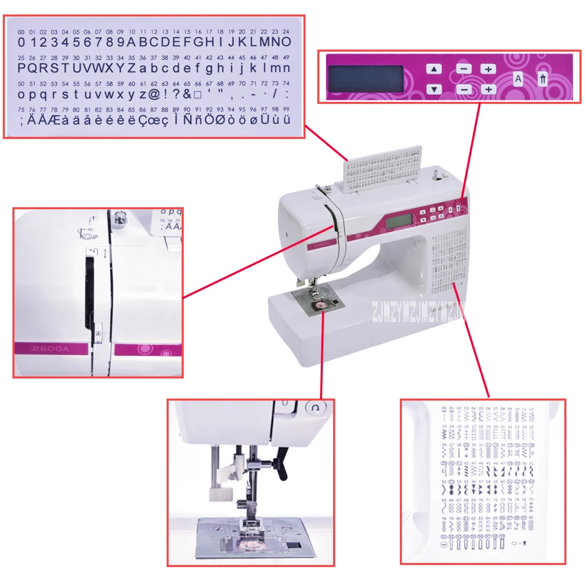 Бытовая многофункциональная швейная машина, с различными 200 стежками, может вышивать буквы, ЖК-экран, супер продукт