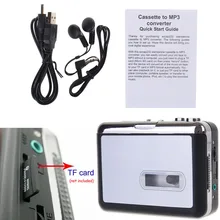 Ezcap 232 Виниловая Лента кассеты в MP3 конвертер аудио Захват Walkman музыкальный плеер, сохранить на карта TF/Micro SD