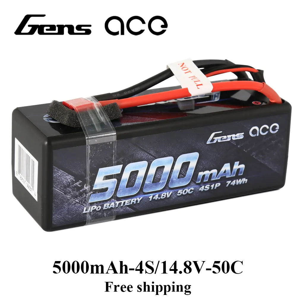 Lipo-14.8v