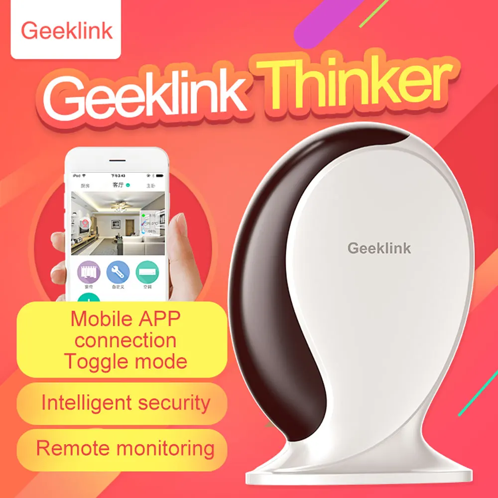 Geeklink мыслитель умный дом автоматизация корпорация Kenwood пожалуйста Intelligente контроллер маршрутизатор+ WiFi+ ИК-+ rf-коммутатора для Ios телефона Android