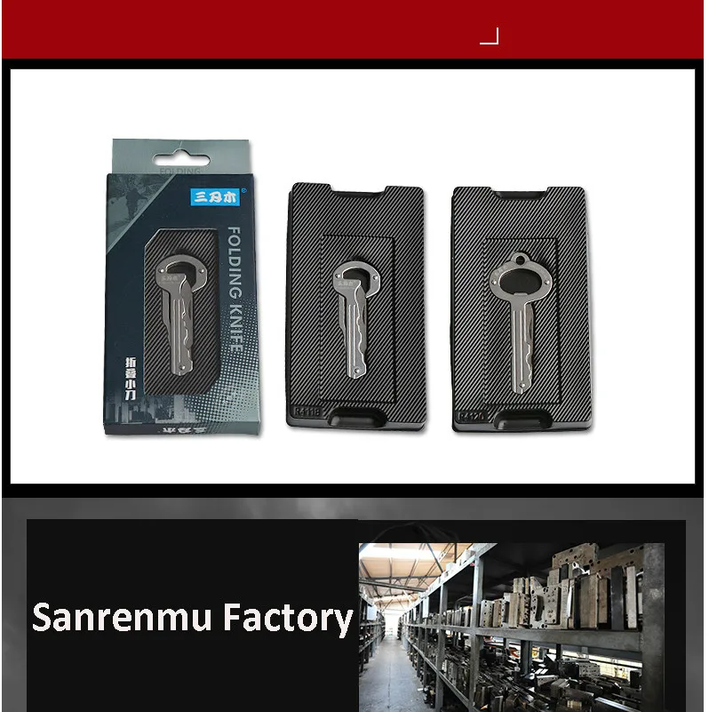 sanrenmu4113yuechidaosuishenhuwaiEDCgongju_4120duogongnengzhediedao_4118xiuzhenxiao-tmall_11
