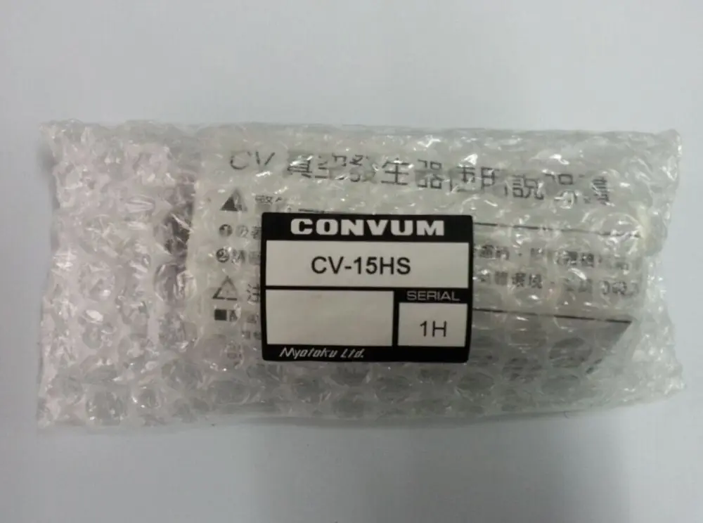 

New original vacuum generator CV-15HS (original authentic)