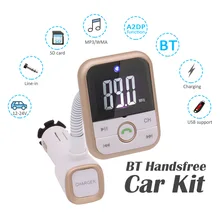 Bluetooth MP3-плеер fm-передатчик Hands-Free Car Kit Зарядное устройство Зарядка через USB Micro SD/TF Card Reader слот для зарядки + дистанционное управление