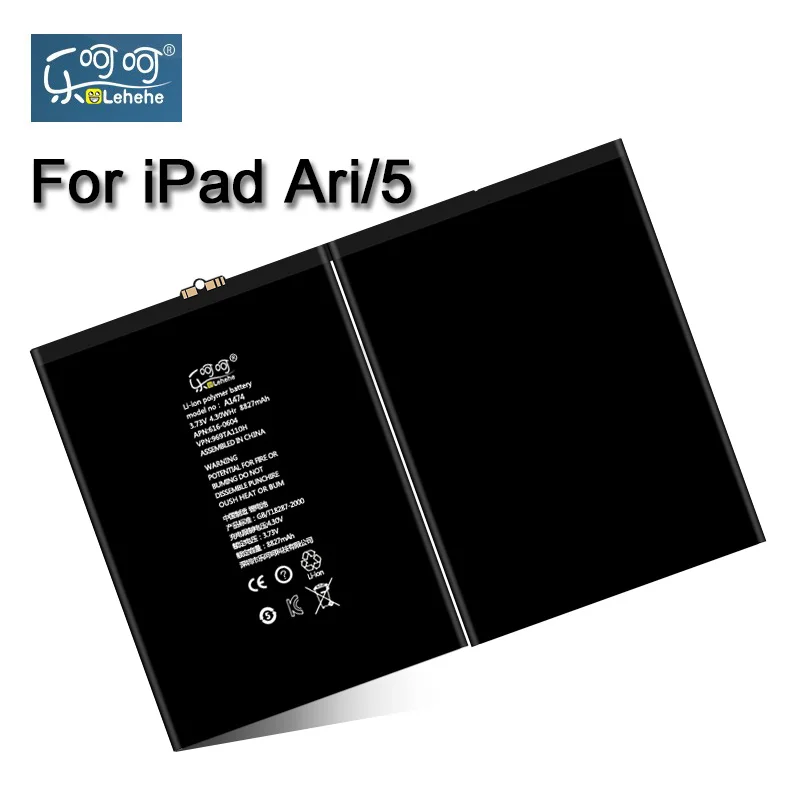 Оригинальный аккумулятор LEHEHE для Apple iPad Air 5 A1484 A1474 A1475 3 73 в 8827 мА · ч замена батареи