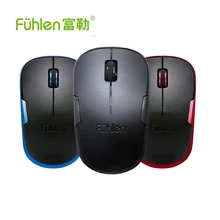 Fuhlen M65 1000 dpi беспроводная мышь энергосберегающая мышка компьютерная мышь USB мини-приемник