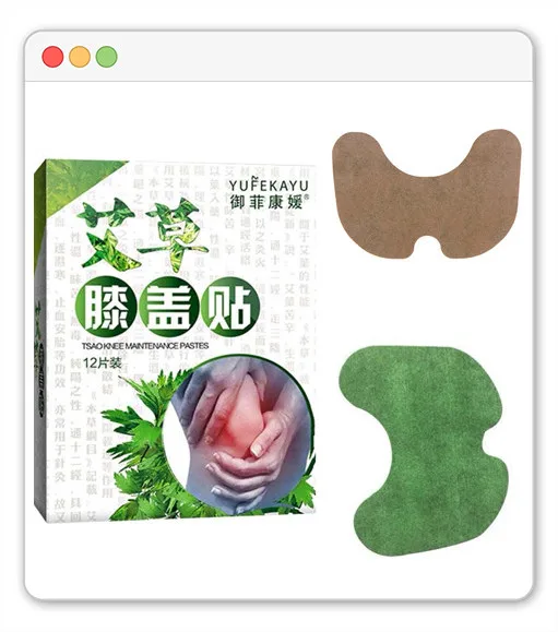 New 12PCS Knee Plaster Sticker Wormwood Extract Knee Rheumatoid Arthritis Body Patch Knee Joint Ache Pain Relieving Paster