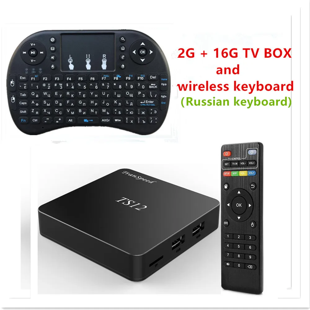 Android tv BOX S905W 2G 16G ТВ приемник 4K 2160P HDMI Wifi медиаплеер youtube Skype Netflix 3D видео Google Play Store - Цвет: 2G and Ru keyboard