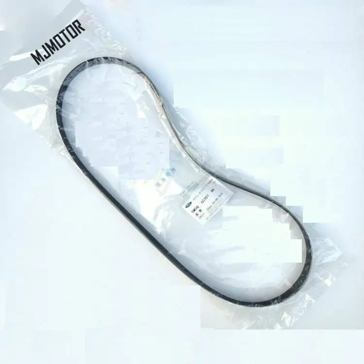 6PK1306 генератор ремень генератора/генератор натяжитель комплект шкива для FORD FOCUS 1.8L двигателя Autocar части двигателя 5M5Q6C301AA