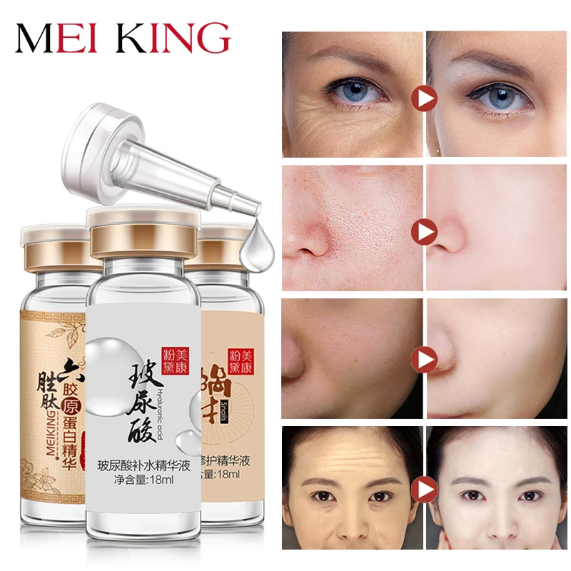 

3PCS*18ML Face Serum Moisturizing Essence Whitening Facial Cream Skin Care Acne Treatment Moisturizing Beauty MEIKING Brand