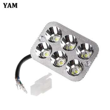 

YAM DC 12-85V Motorcycle LED Headlight Far Near Light Electric Car Built-in Spotlight Universal for Motorcycle Car Light