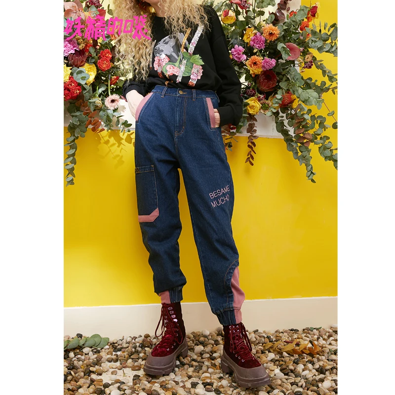 ELF SACK 2019 New Oversized Woman Jeans Mid Waist Plaid Woman Trousers
