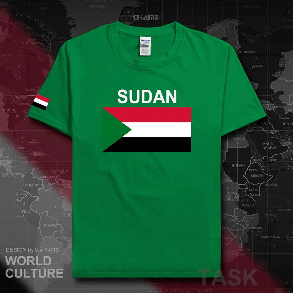 HNat_Sudan02_T01irishgreen