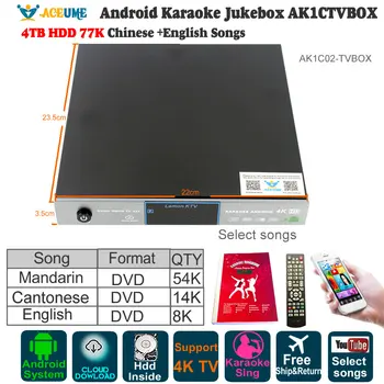 

Android Karaoke Player/Jukebox,AK1C02TVBOX,4TB HDD 77K Chinese DVD,English DVD Songs,Free Cloud Download,YOUTUBÊ ,Home KTV Sing