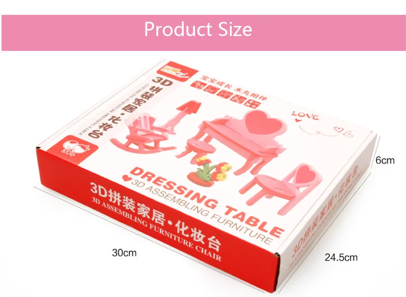 blocks toy (113)