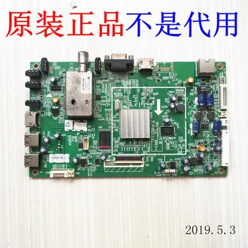 

42E6CRD 42 inch LCD TV motherboard 5800-A8K490-0P70 with REL420F0