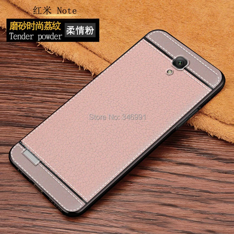 Xiaomi Redmi Note (11)