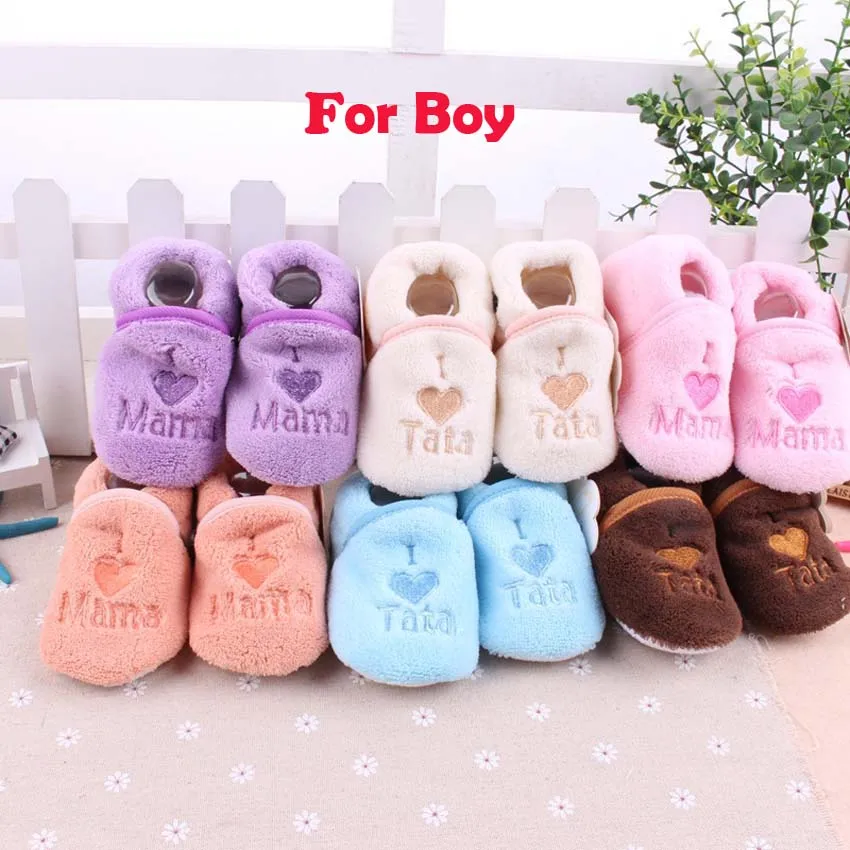 Зимняя обувь для новорожденных; 6 цветов; обувь для девочек с вышивкой «I Love Mama»; тапочки; зимняя обувь кораллового цвета для младенцев; обувь для малышей - Цвет: For Boy