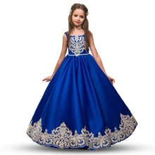 Г. Летние платья; платье для девочек; детская атласная одежда; длинное детское платье подружки невесты; платье принцессы без рукавов для девочек