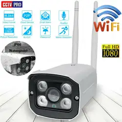 Беспроводная 1080 P NVR наружная ИК IP wifi камера CCTV система безопасности ночного видения