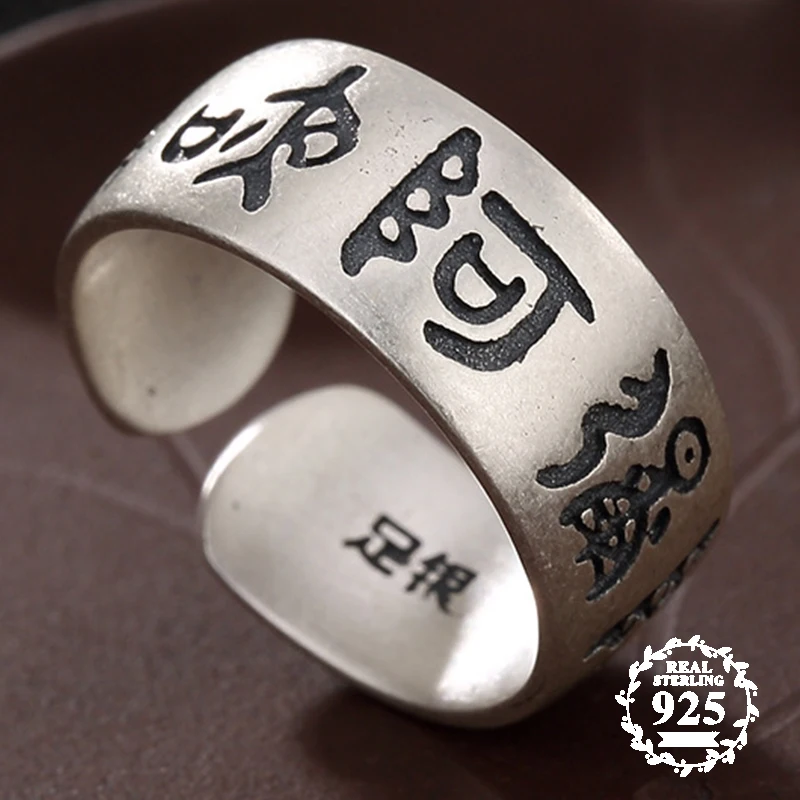 

925 Sterling Silver Antique store Ring Buddhism Ring THAI Vintage Gift Men woman Religion Totem Asia Gautama Buddha texts